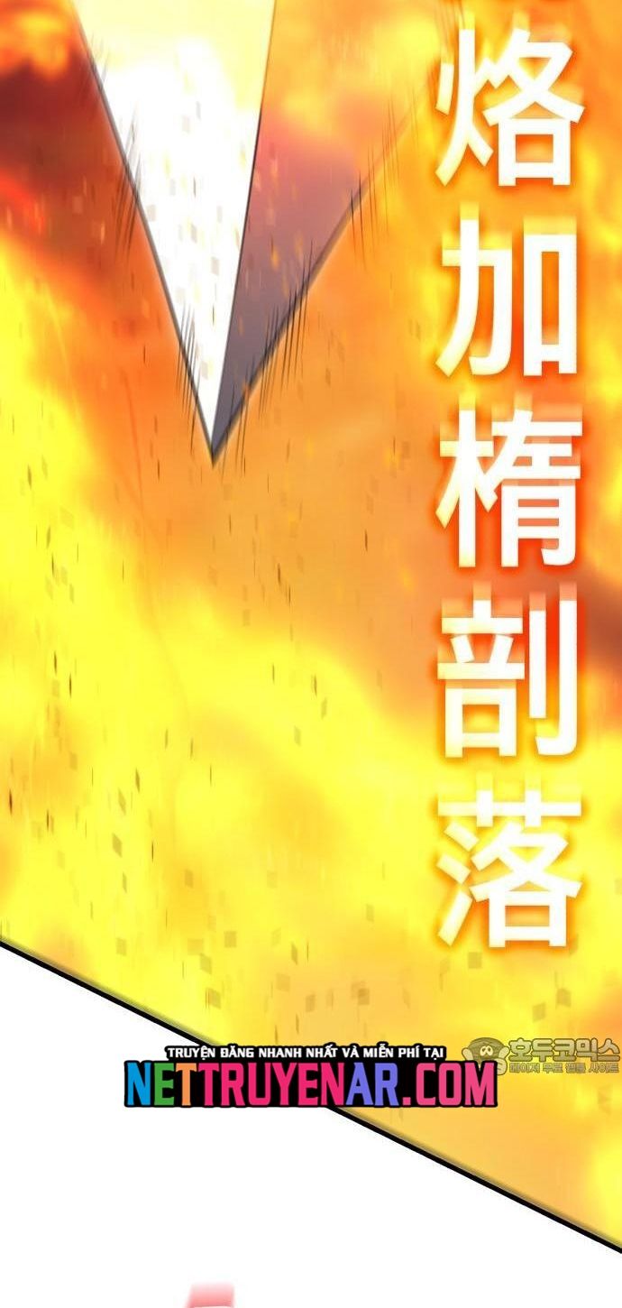 Thiên Hạ Đệ Nhất Đại Sư Huynh Chapter 152.1 - 49