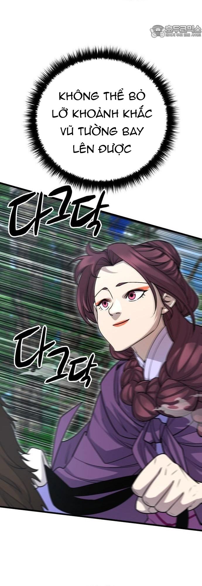 Thiên Hạ Đệ Nhất Đại Sư Huynh Chapter 152.1 - 7