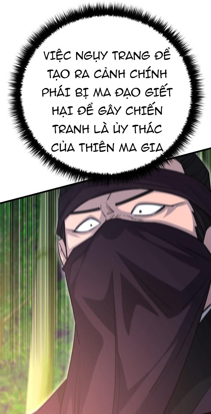 Thiên Hạ Đệ Nhất Đại Sư Huynh Chapter 152.1 - 63