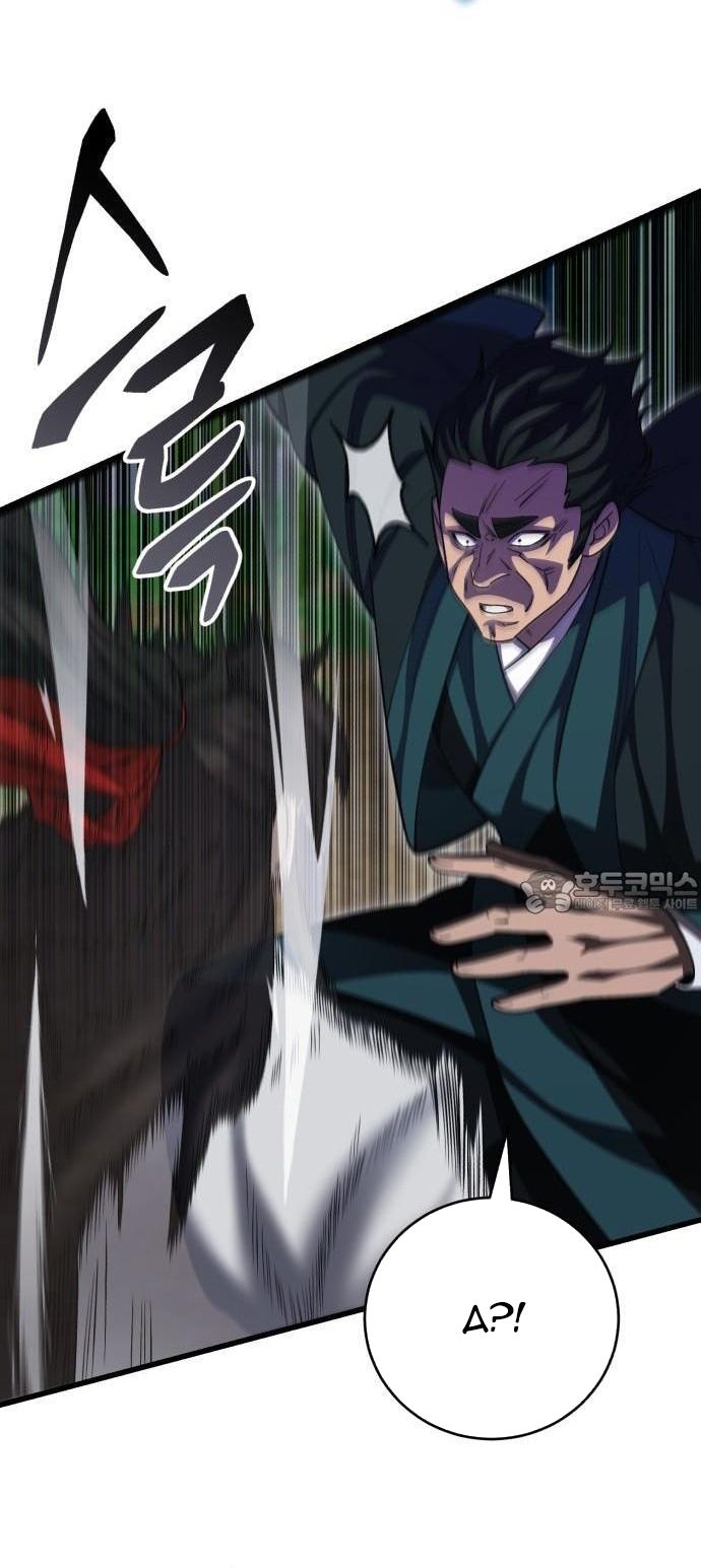 Thiên Hạ Đệ Nhất Đại Sư Huynh Chapter 152.1 - 67