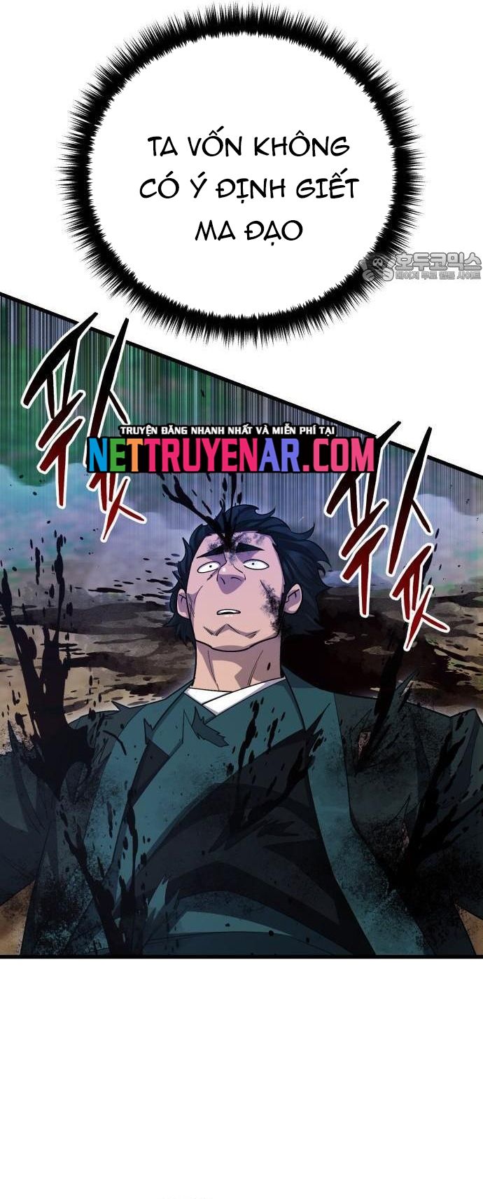 Thiên Hạ Đệ Nhất Đại Sư Huynh Chapter 152.1 - 70