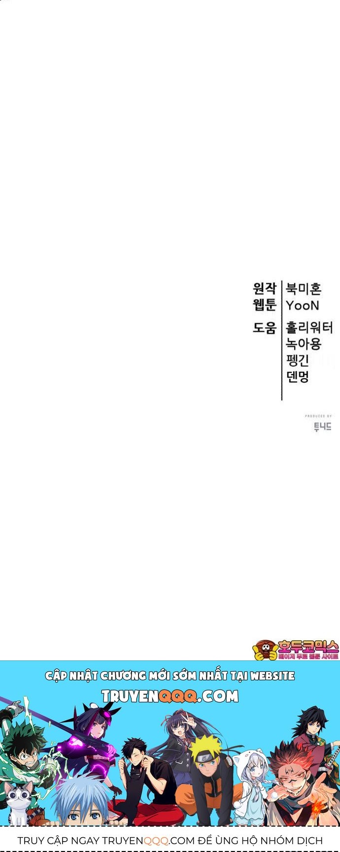 Thiên Hạ Đệ Nhất Đại Sư Huynh Chapter 152.1 - 80