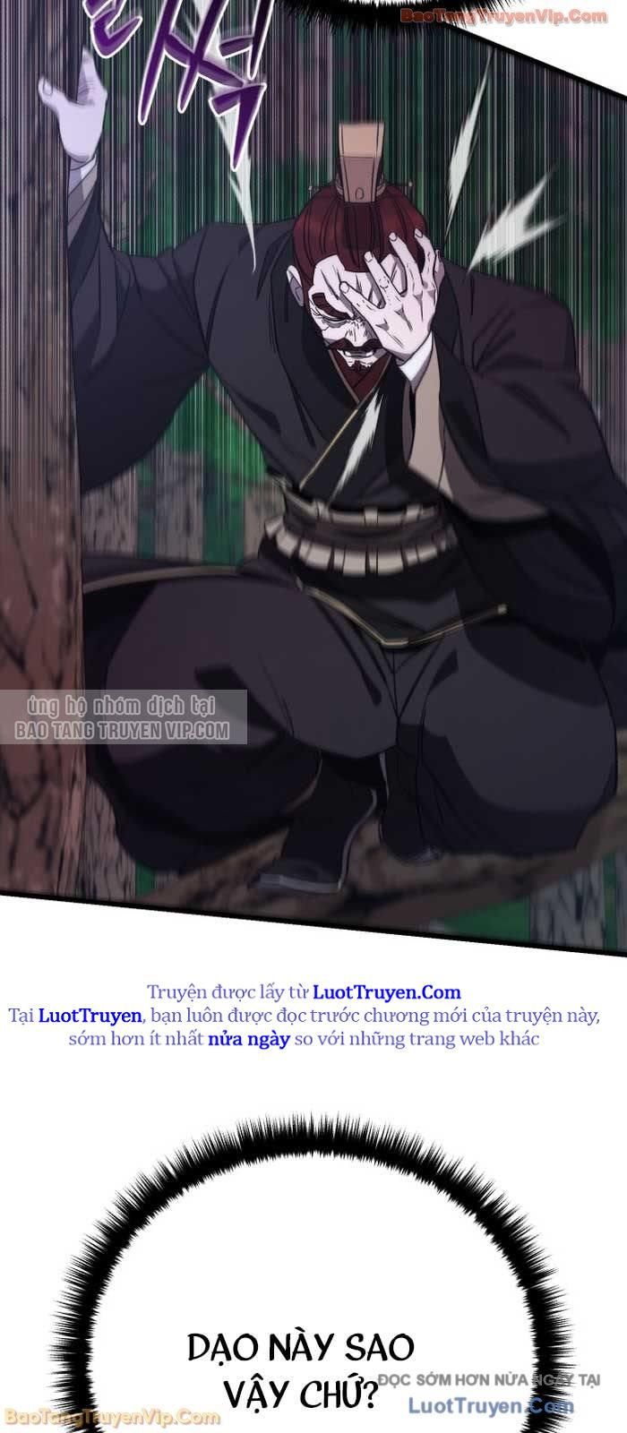 Thiên Hạ Đệ Nhất Đại Sư Huynh Chapter 154 - 27