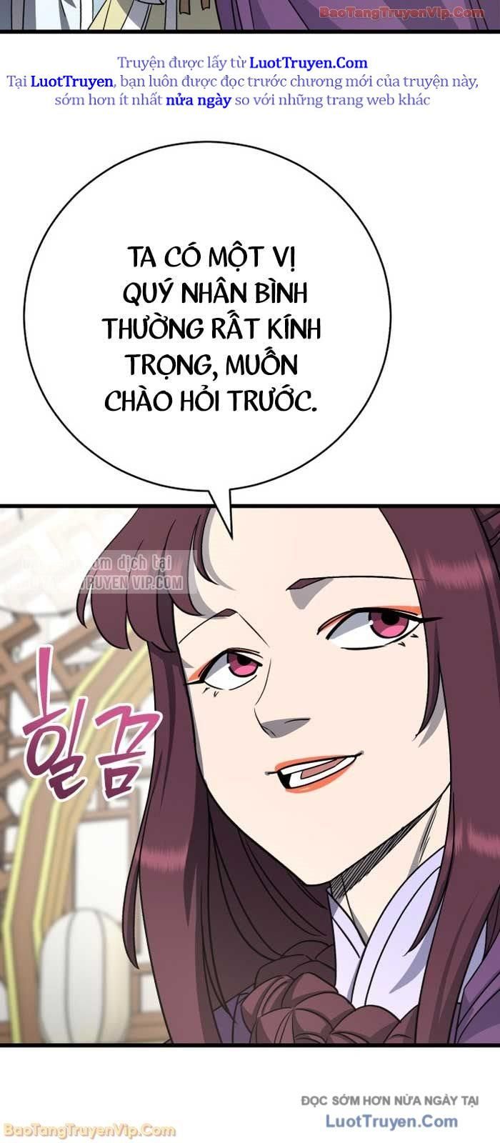 Thiên Hạ Đệ Nhất Đại Sư Huynh Chapter 154 - 5