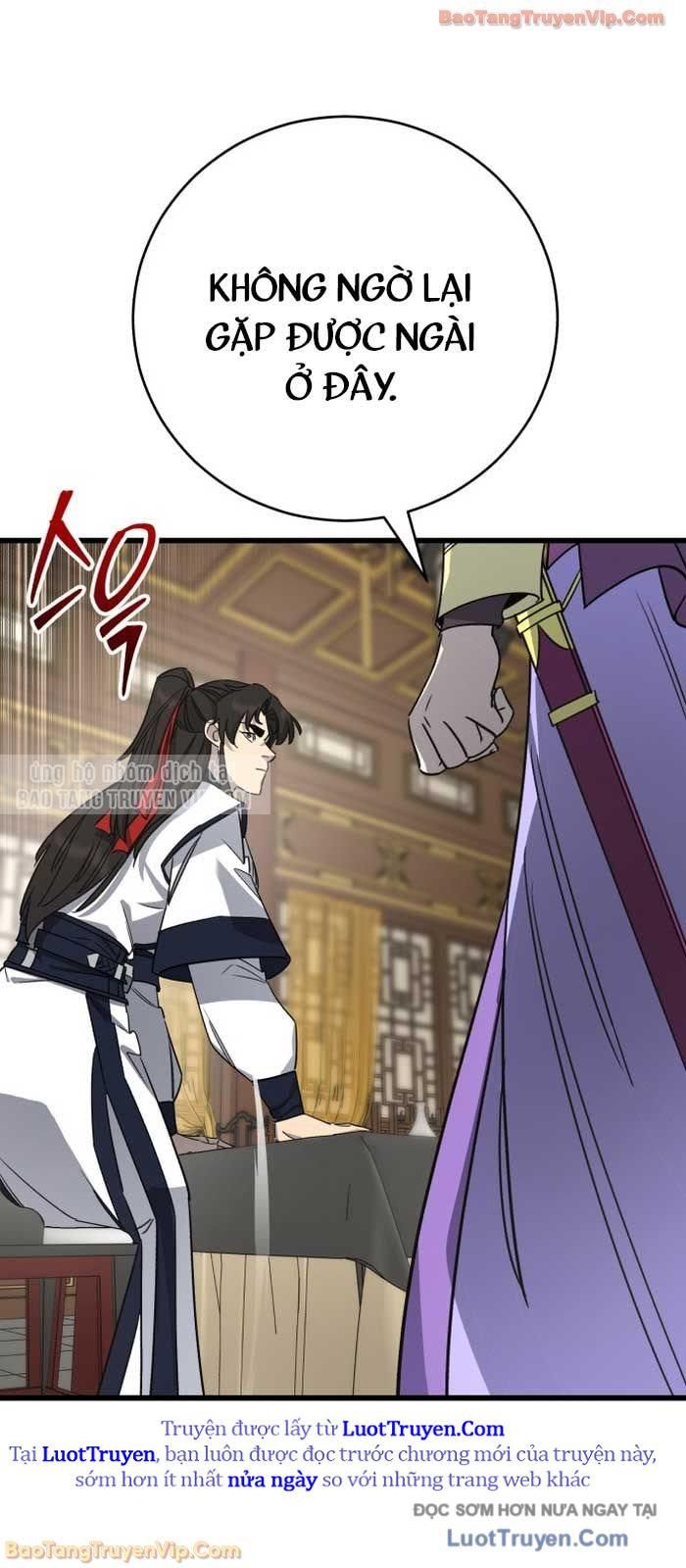 Thiên Hạ Đệ Nhất Đại Sư Huynh Chapter 154 - 6