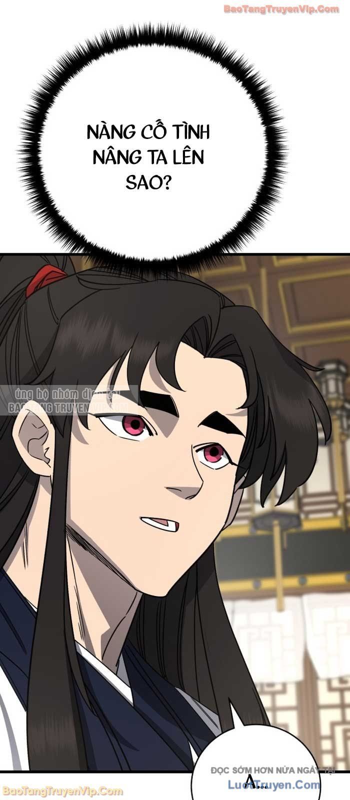 Thiên Hạ Đệ Nhất Đại Sư Huynh Chapter 154 - 7