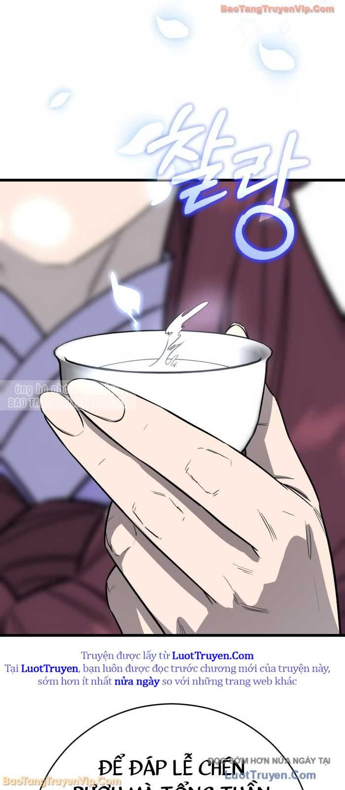 Thiên Hạ Đệ Nhất Đại Sư Huynh Chapter 154 - 74