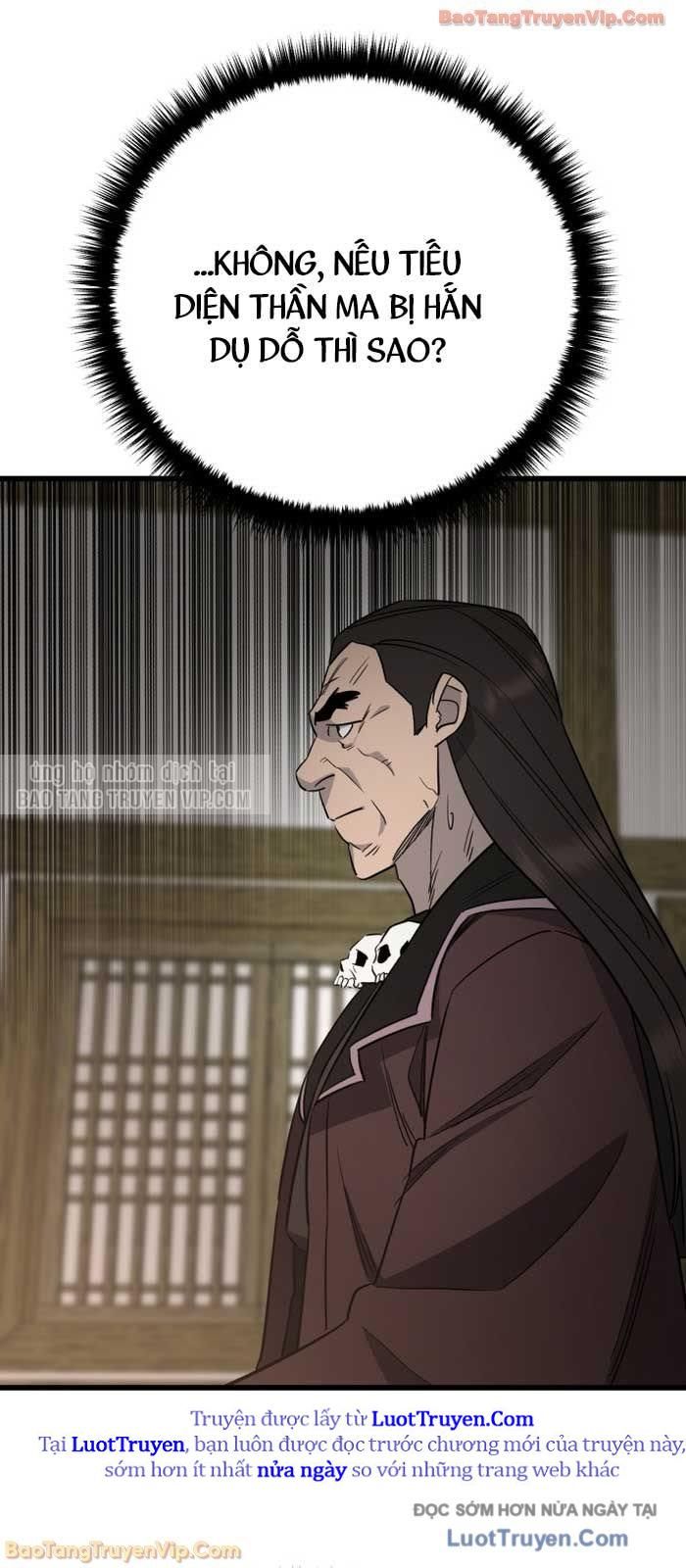 Thiên Hạ Đệ Nhất Đại Sư Huynh Chapter 154 - 88