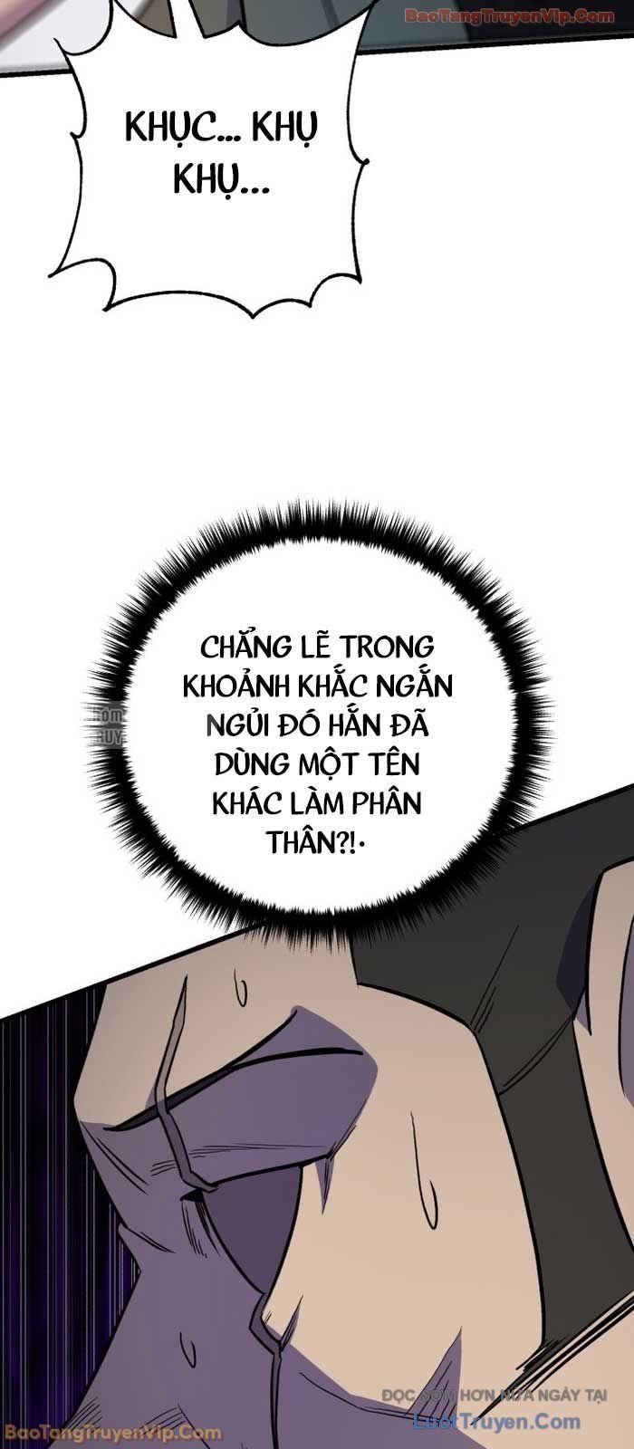 Thiên Hạ Đệ Nhất Đại Sư Huynh Chapter 155 - 28