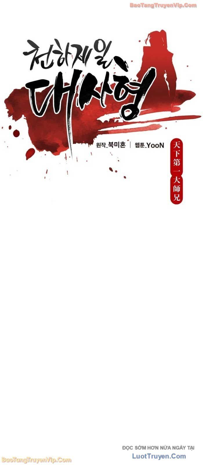 Thiên Hạ Đệ Nhất Đại Sư Huynh Chapter 155 - 44