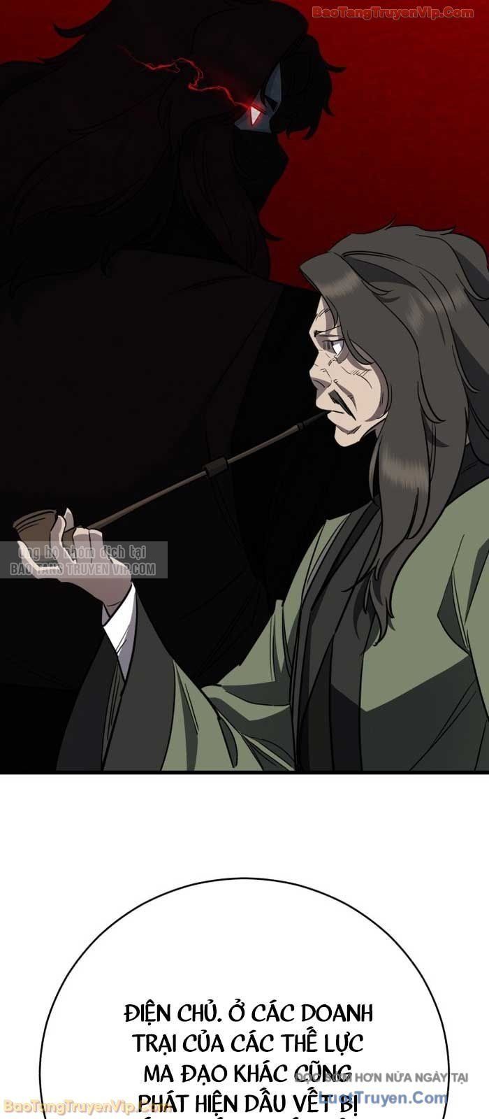 Thiên Hạ Đệ Nhất Đại Sư Huynh Chapter 155 - 61