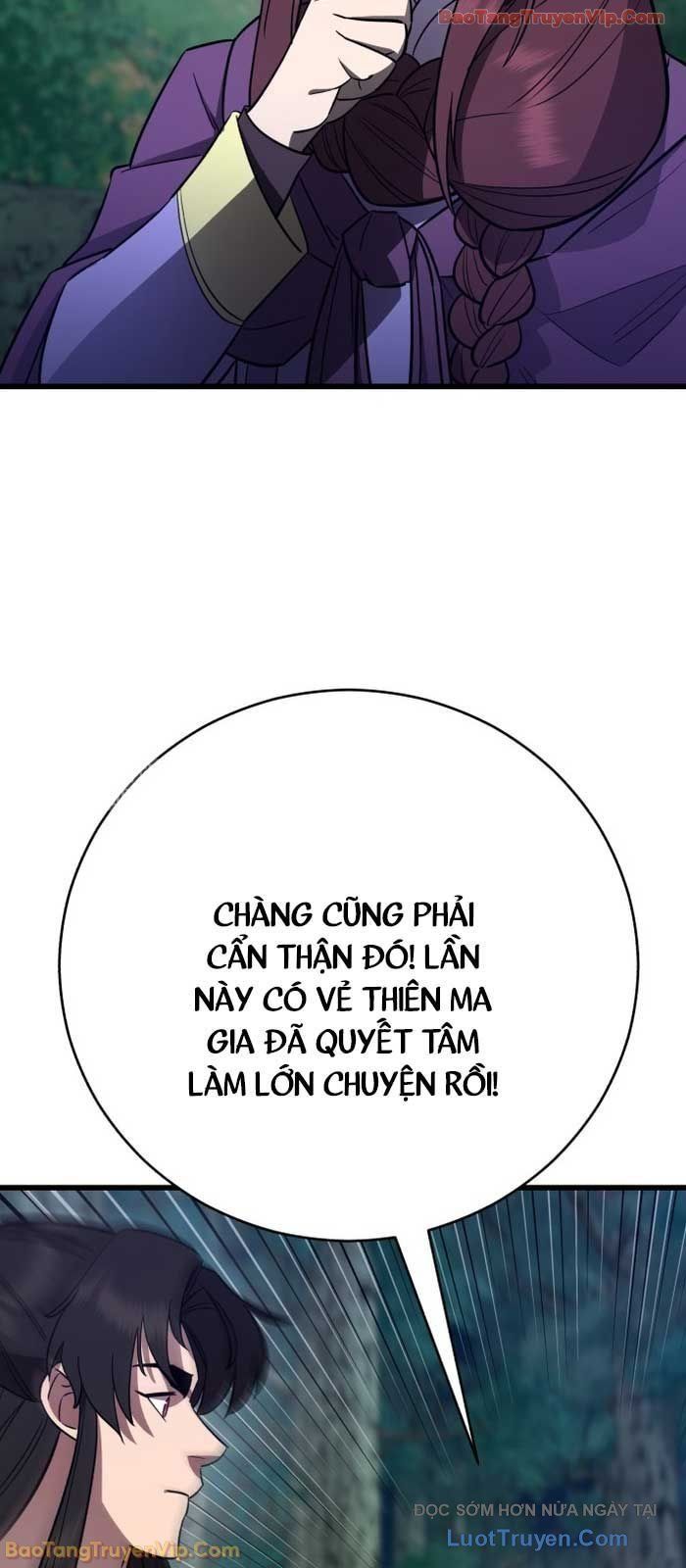 Thiên Hạ Đệ Nhất Đại Sư Huynh Chapter 155 - 73