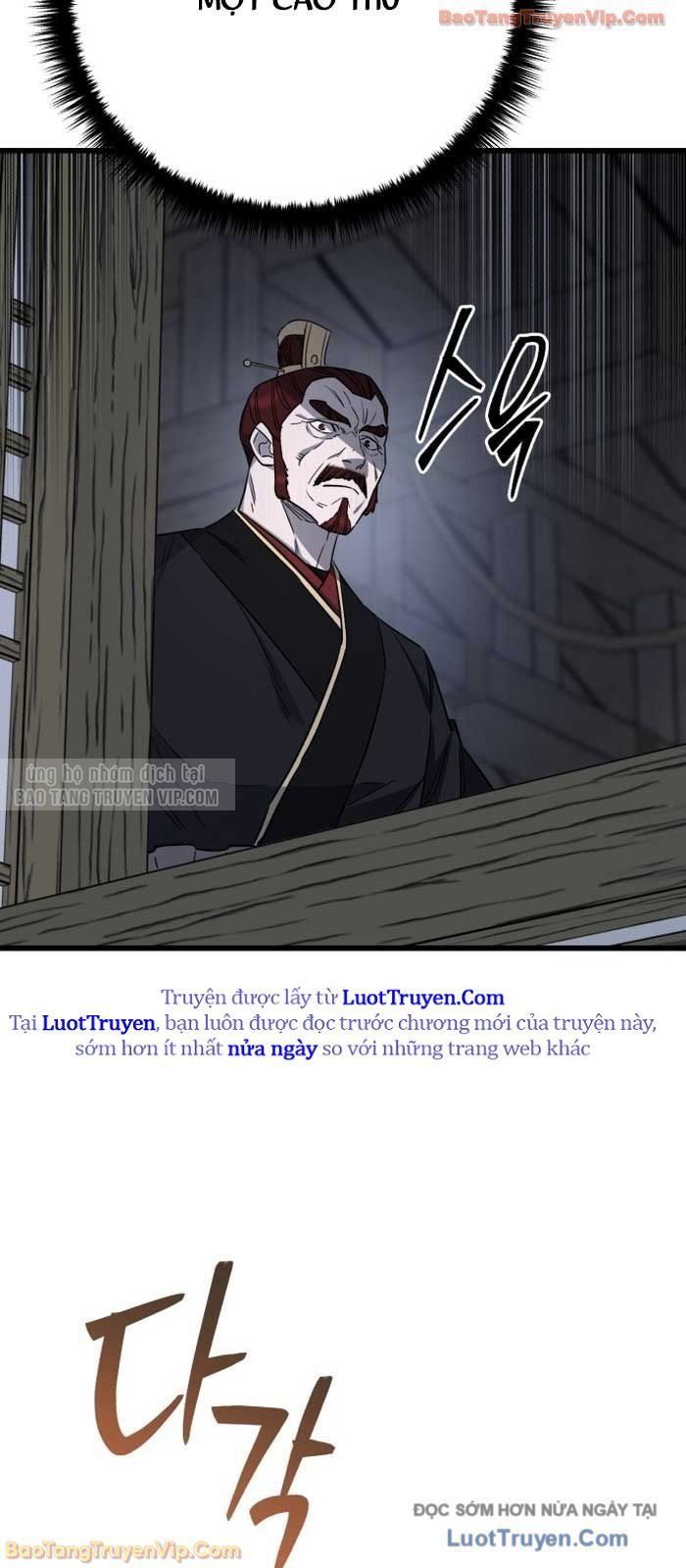 Thiên Hạ Đệ Nhất Đại Sư Huynh Chapter 155 - 81