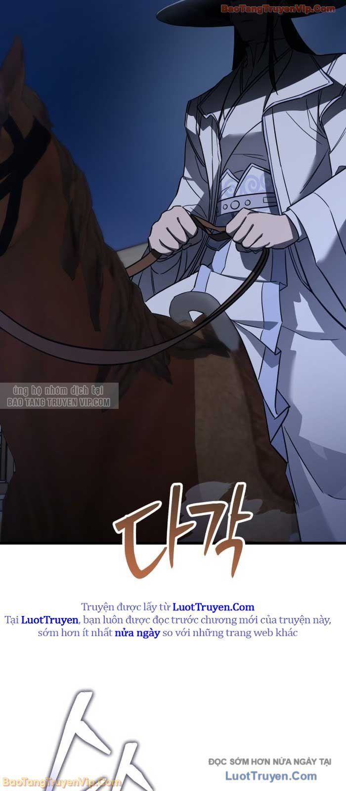 Thiên Hạ Đệ Nhất Đại Sư Huynh Chapter 155 - 83