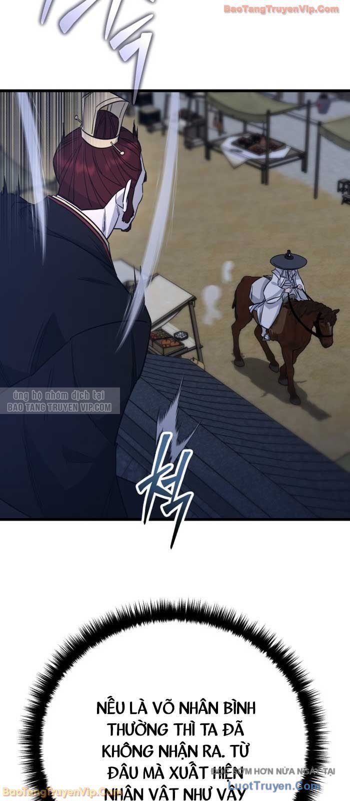 Thiên Hạ Đệ Nhất Đại Sư Huynh Chapter 155 - 84