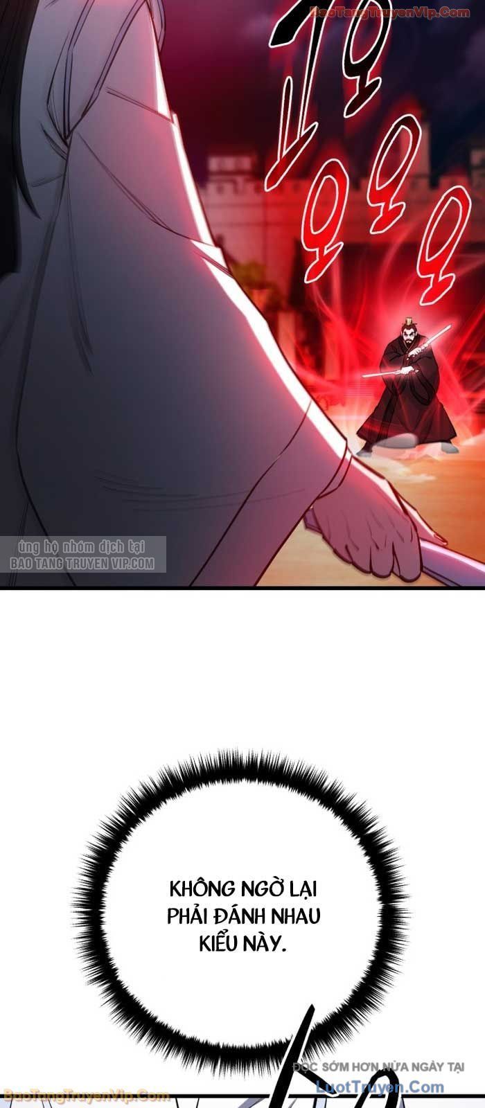 Thiên Hạ Đệ Nhất Đại Sư Huynh Chapter 156 - 27