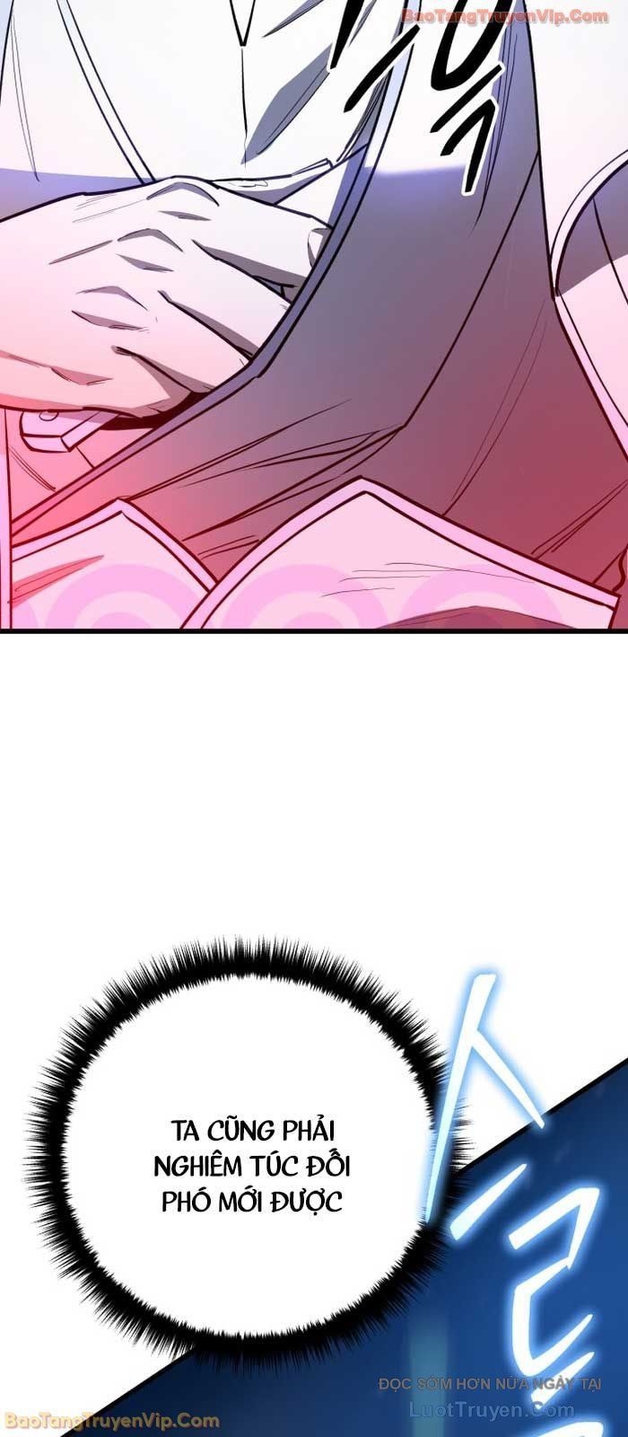 Thiên Hạ Đệ Nhất Đại Sư Huynh Chapter 156 - 28