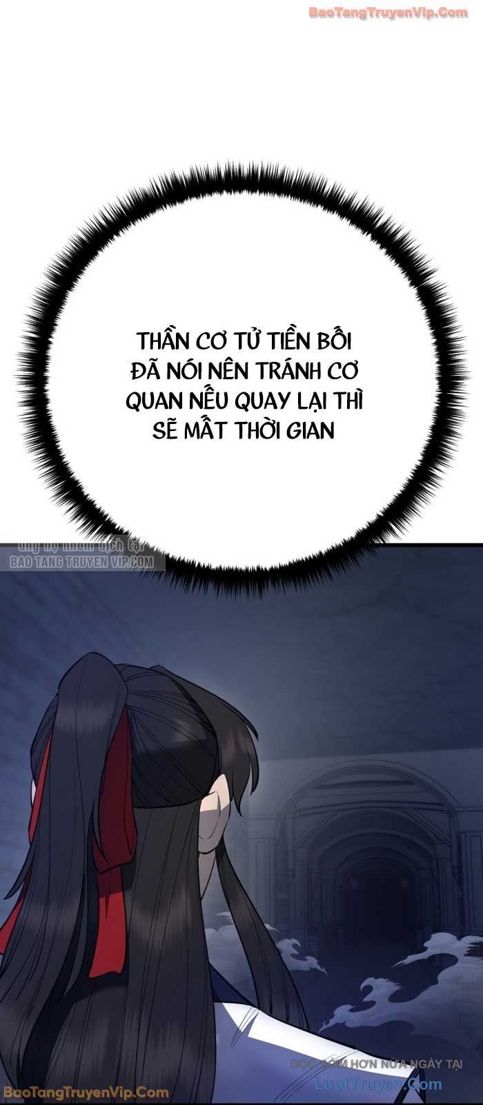 Thiên Hạ Đệ Nhất Đại Sư Huynh Chapter 157 - 52