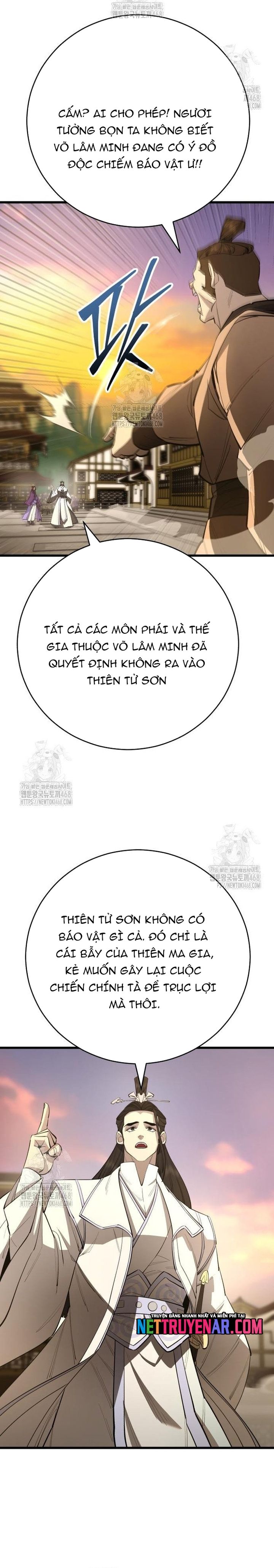 Thiên Hạ Đệ Nhất Đại Sư Huynh Chapter 158.1 - 11