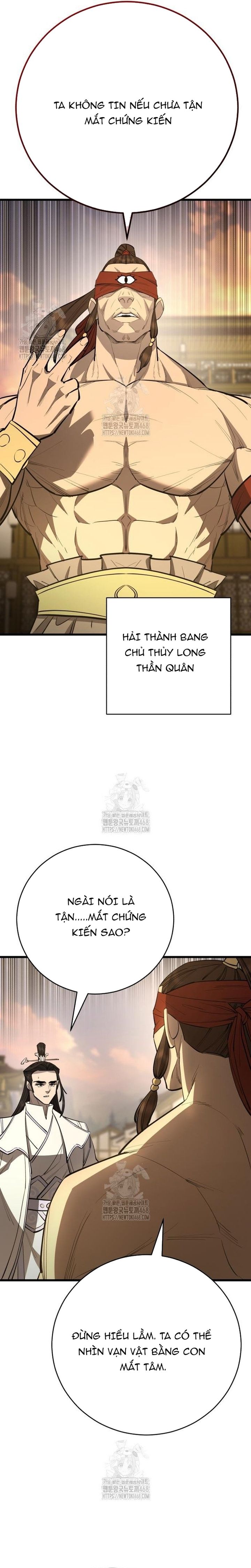 Thiên Hạ Đệ Nhất Đại Sư Huynh Chapter 158.1 - 13