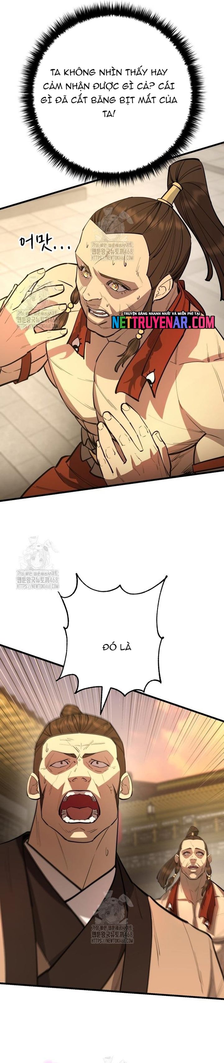 Thiên Hạ Đệ Nhất Đại Sư Huynh Chapter 158.1 - 17