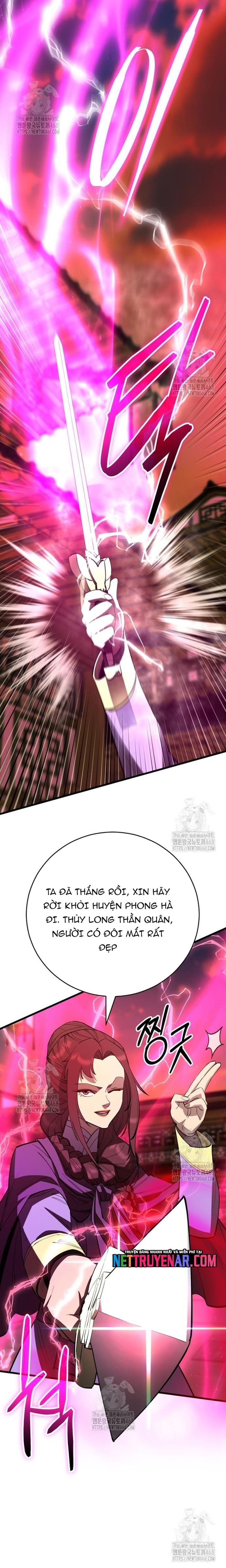 Thiên Hạ Đệ Nhất Đại Sư Huynh Chapter 158.1 - 20