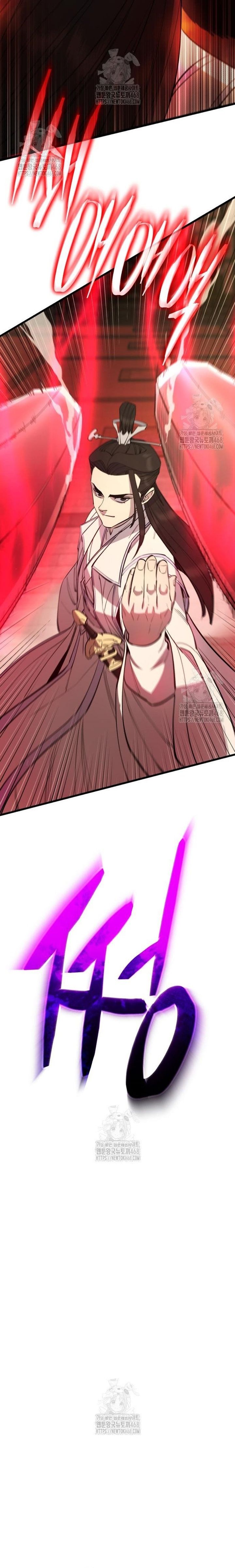 Thiên Hạ Đệ Nhất Đại Sư Huynh Chapter 158.1 - 27