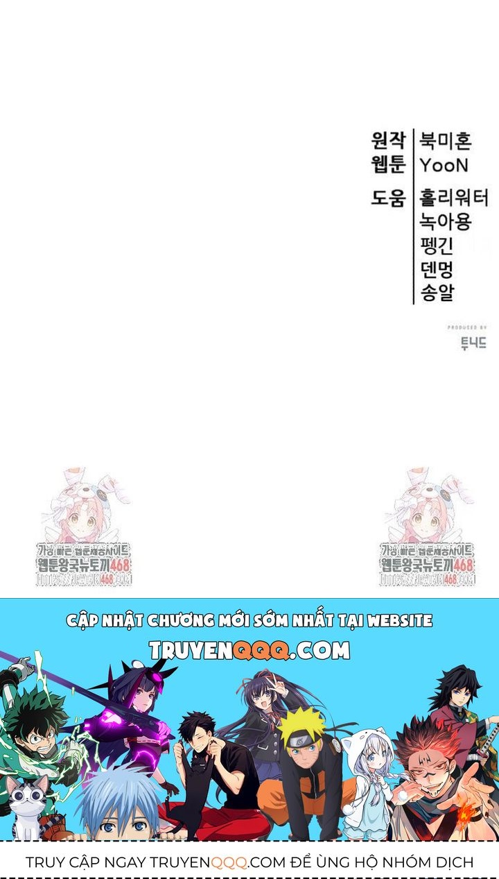 Thiên Hạ Đệ Nhất Đại Sư Huynh Chapter 158.1 - 41