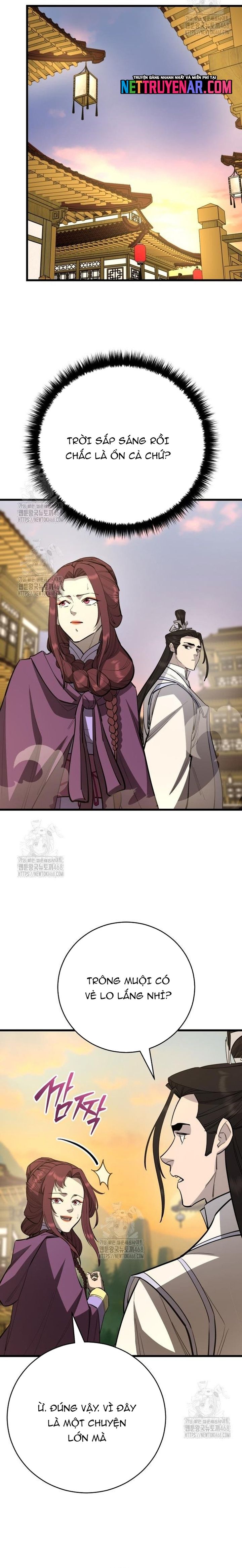 Thiên Hạ Đệ Nhất Đại Sư Huynh Chapter 158.1 - 7