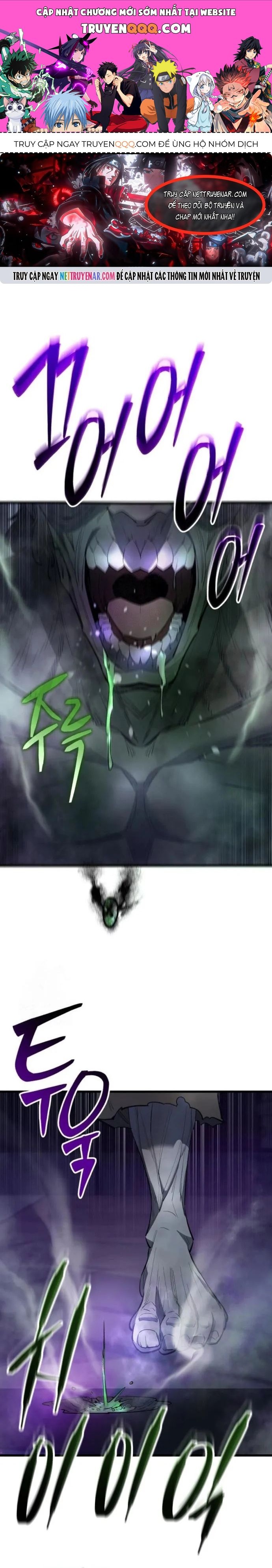 Thiên Hạ Đệ Nhất Đại Sư Huynh Chapter 158.5 - 1