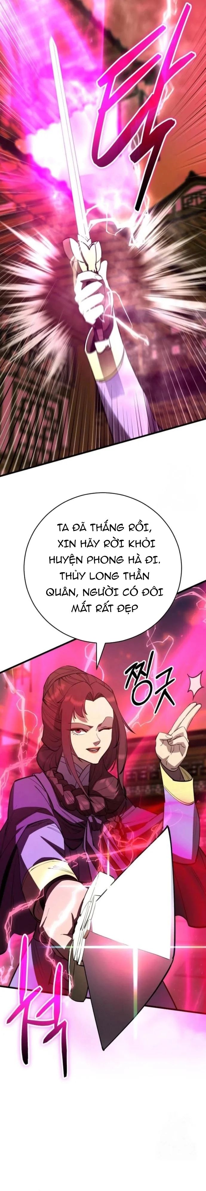 Thiên Hạ Đệ Nhất Đại Sư Huynh Chapter 158.5 - 25