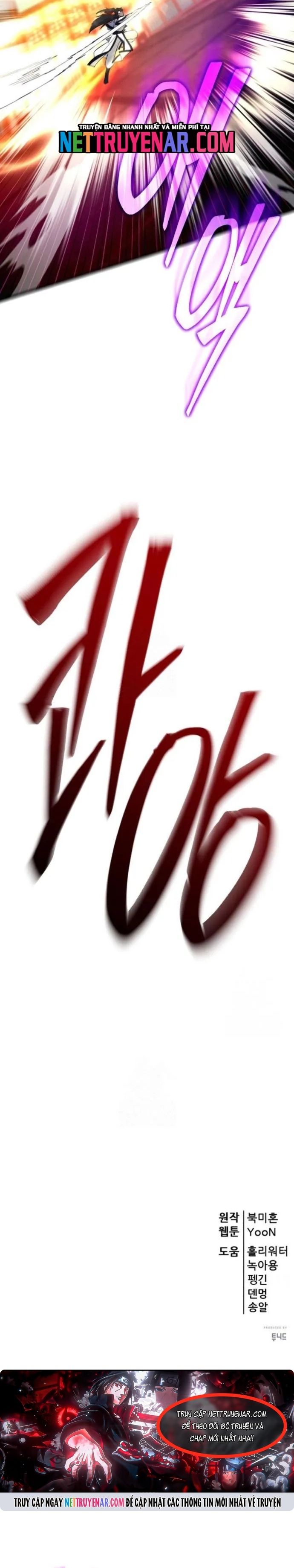 Thiên Hạ Đệ Nhất Đại Sư Huynh Chapter 158.5 - 50