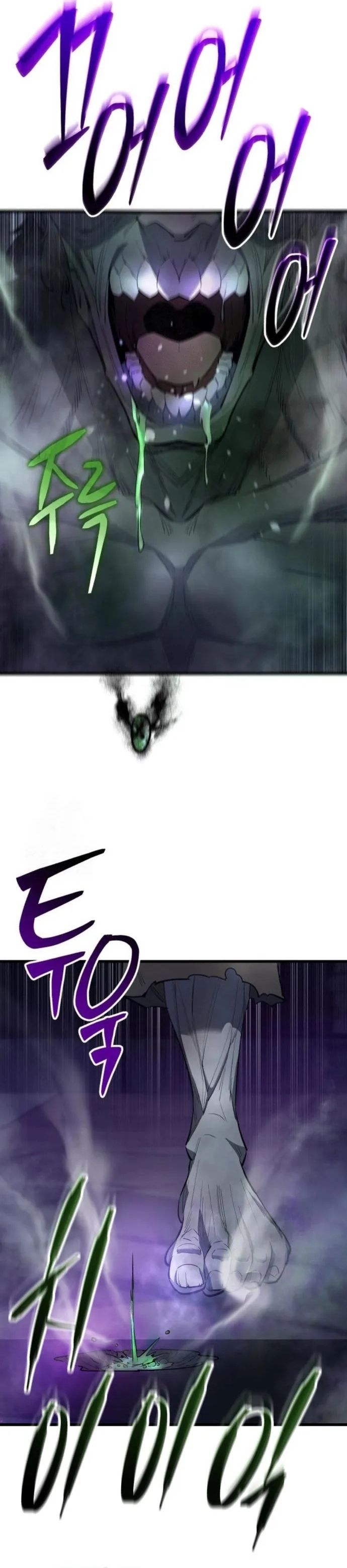 Thiên Hạ Đệ Nhất Đại Sư Huynh Chapter 158.5 - 51