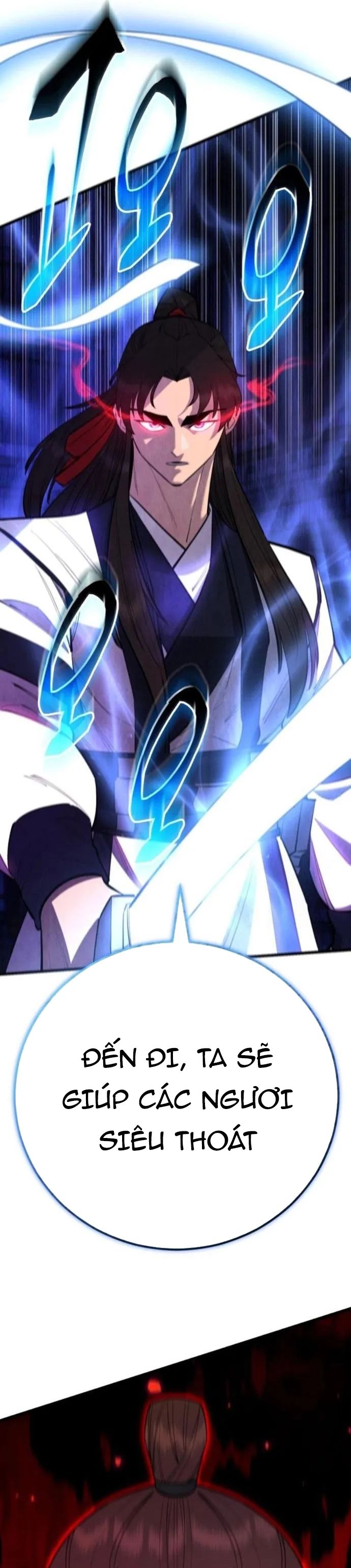 Thiên Hạ Đệ Nhất Đại Sư Huynh Chapter 158.5 - 52