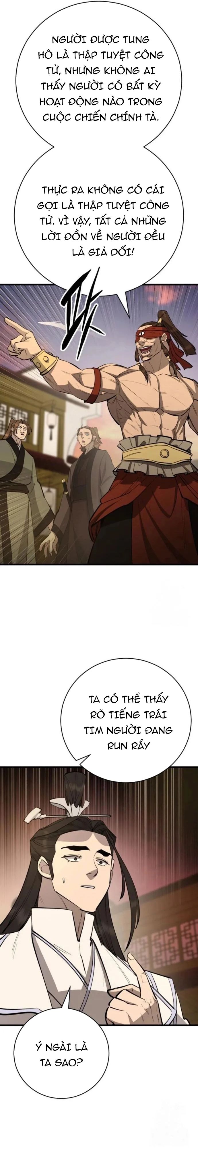 Thiên Hạ Đệ Nhất Đại Sư Huynh Chapter 158.5 - 68