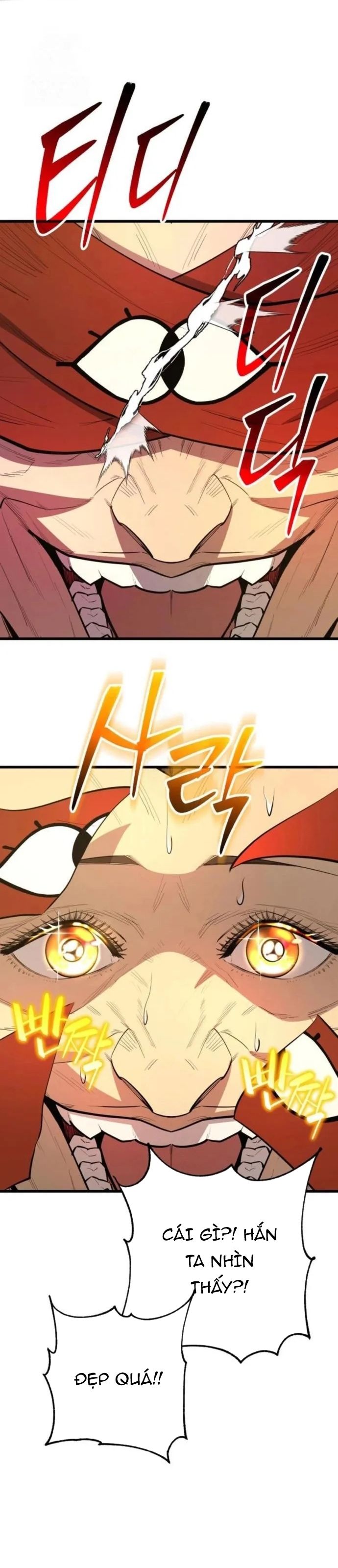 Thiên Hạ Đệ Nhất Đại Sư Huynh Chapter 158.5 - 70