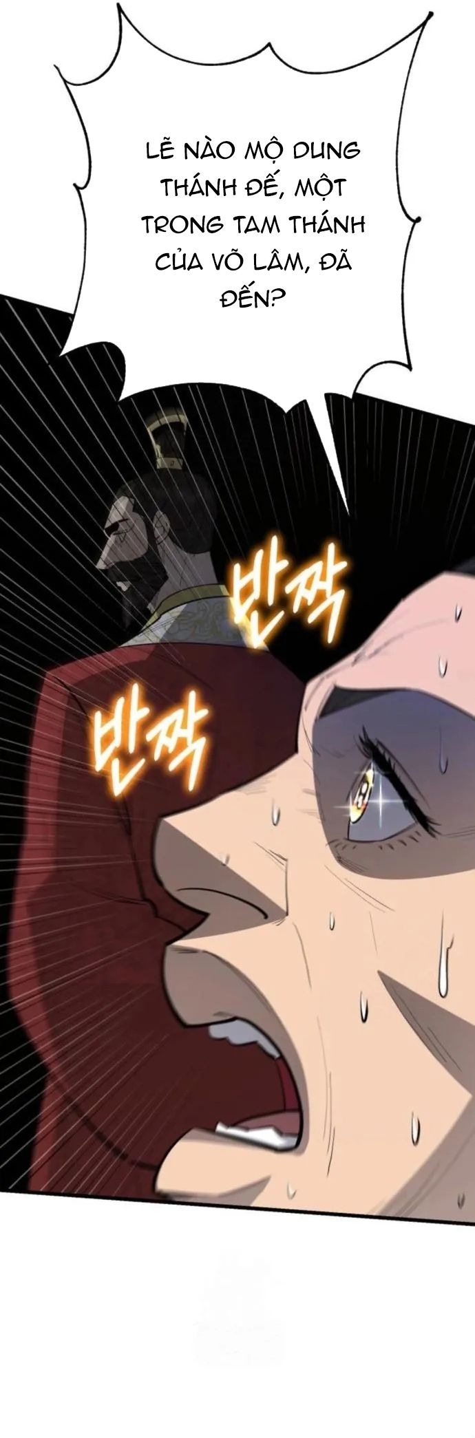 Thiên Hạ Đệ Nhất Đại Sư Huynh Chapter 158.5 - 73