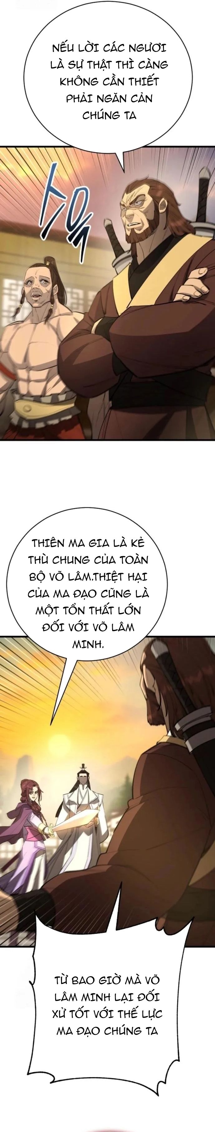 Thiên Hạ Đệ Nhất Đại Sư Huynh Chapter 158.5 - 77