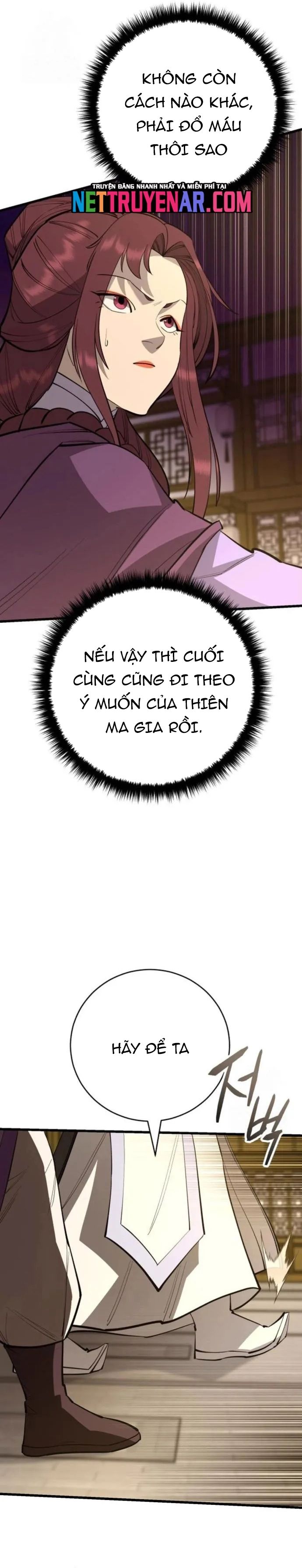 Thiên Hạ Đệ Nhất Đại Sư Huynh Chapter 158.5 - 79