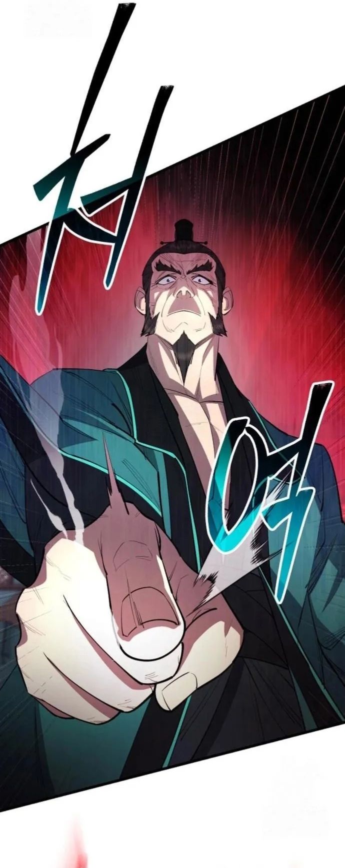 Thiên Hạ Đệ Nhất Đại Sư Huynh Chapter 158.5 - 90