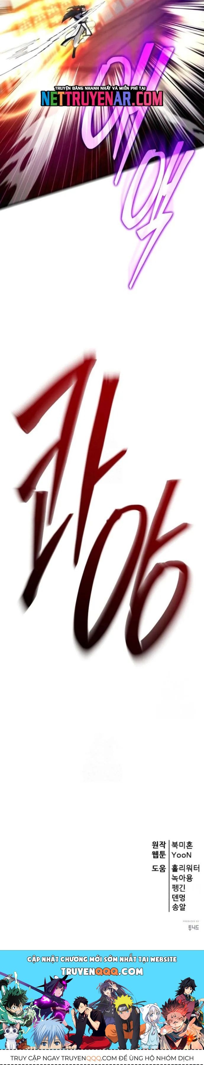 Thiên Hạ Đệ Nhất Đại Sư Huynh Chapter 158.5 - 100