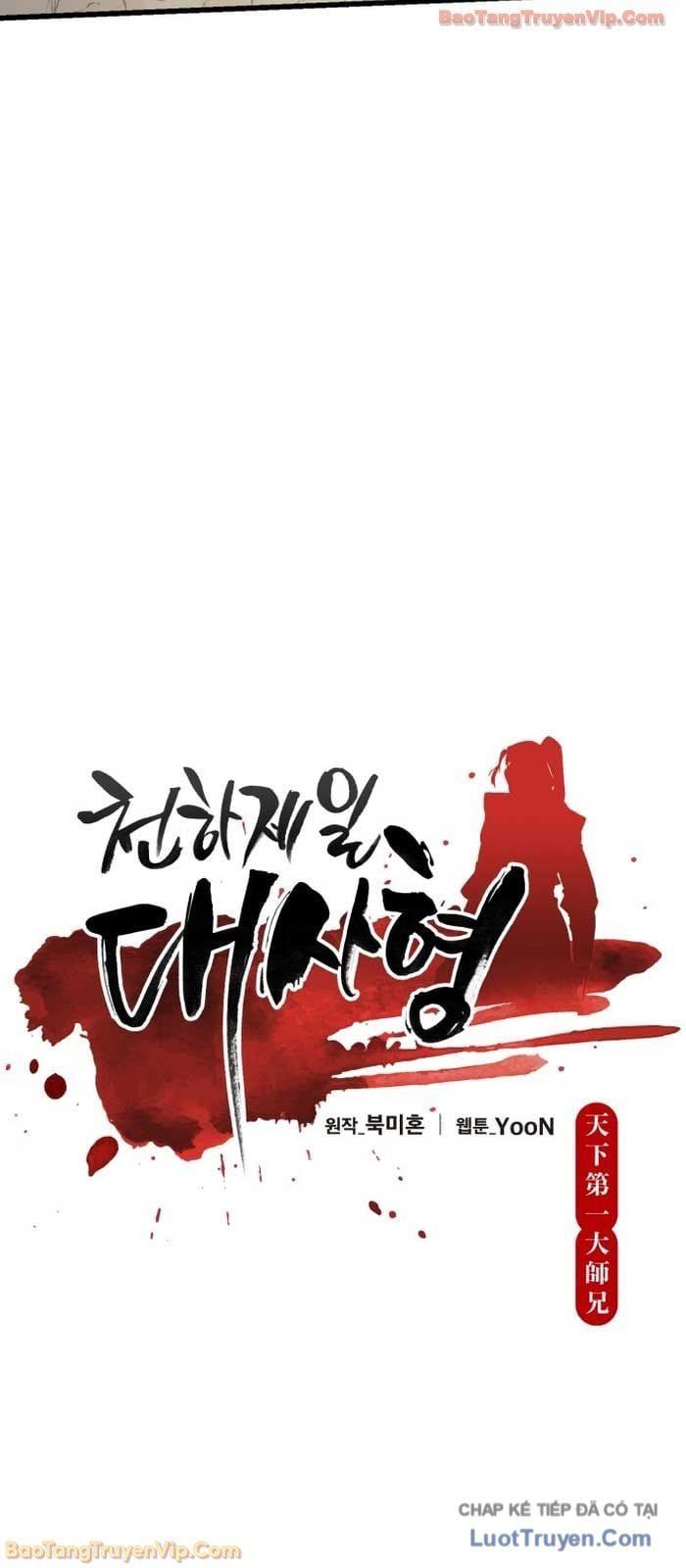 Thiên Hạ Đệ Nhất Đại Sư Huynh Chapter 160 - 18