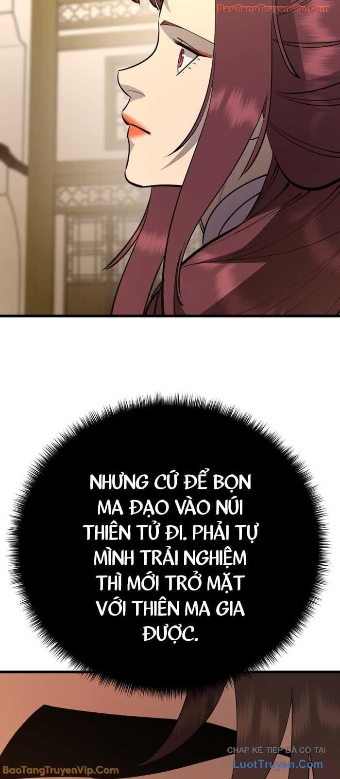 Thiên Hạ Đệ Nhất Đại Sư Huynh Chapter 160 - 21