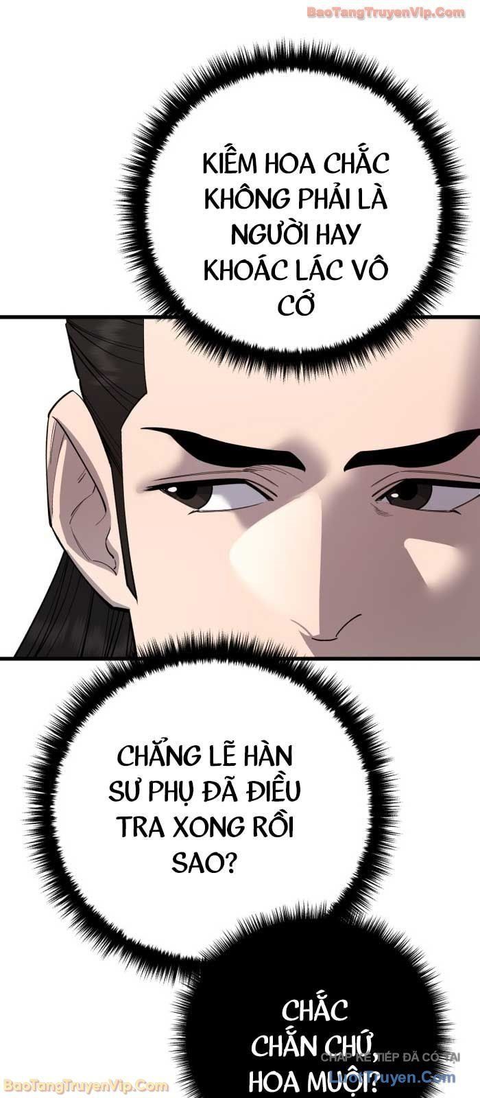 Thiên Hạ Đệ Nhất Đại Sư Huynh Chapter 160 - 26