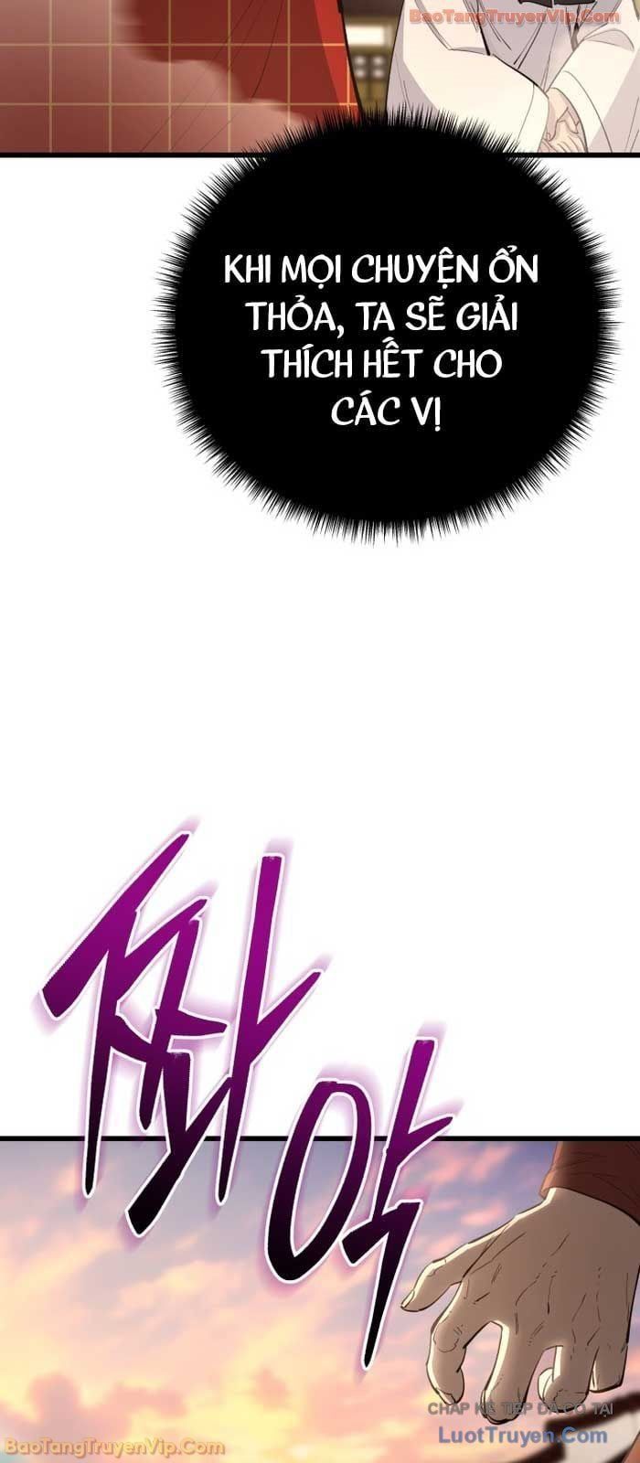 Thiên Hạ Đệ Nhất Đại Sư Huynh Chapter 160 - 31