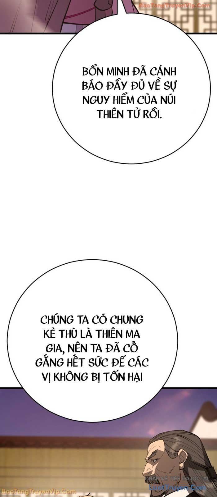 Thiên Hạ Đệ Nhất Đại Sư Huynh Chapter 160 - 37