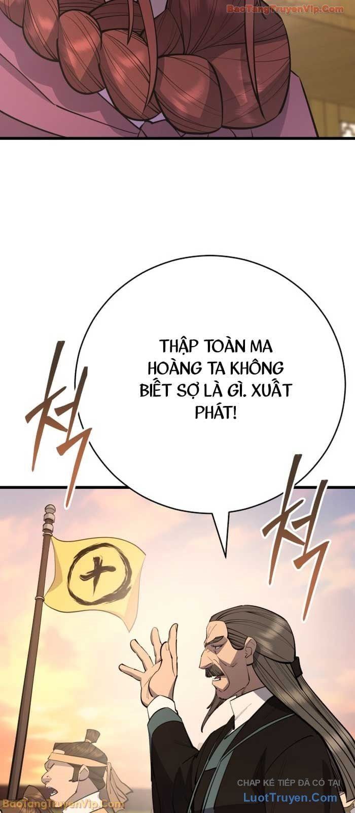 Thiên Hạ Đệ Nhất Đại Sư Huynh Chapter 160 - 54