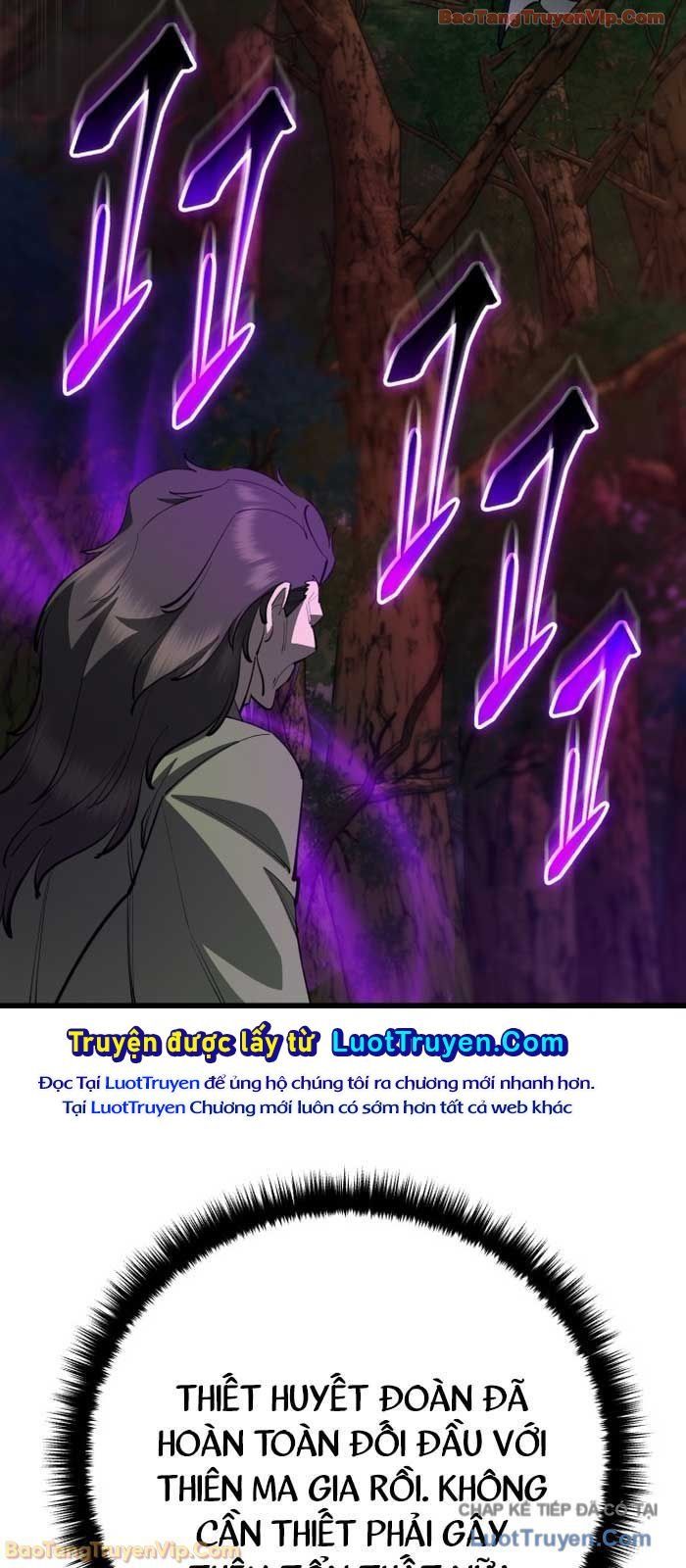 Thiên Hạ Đệ Nhất Đại Sư Huynh Chapter 160 - 77