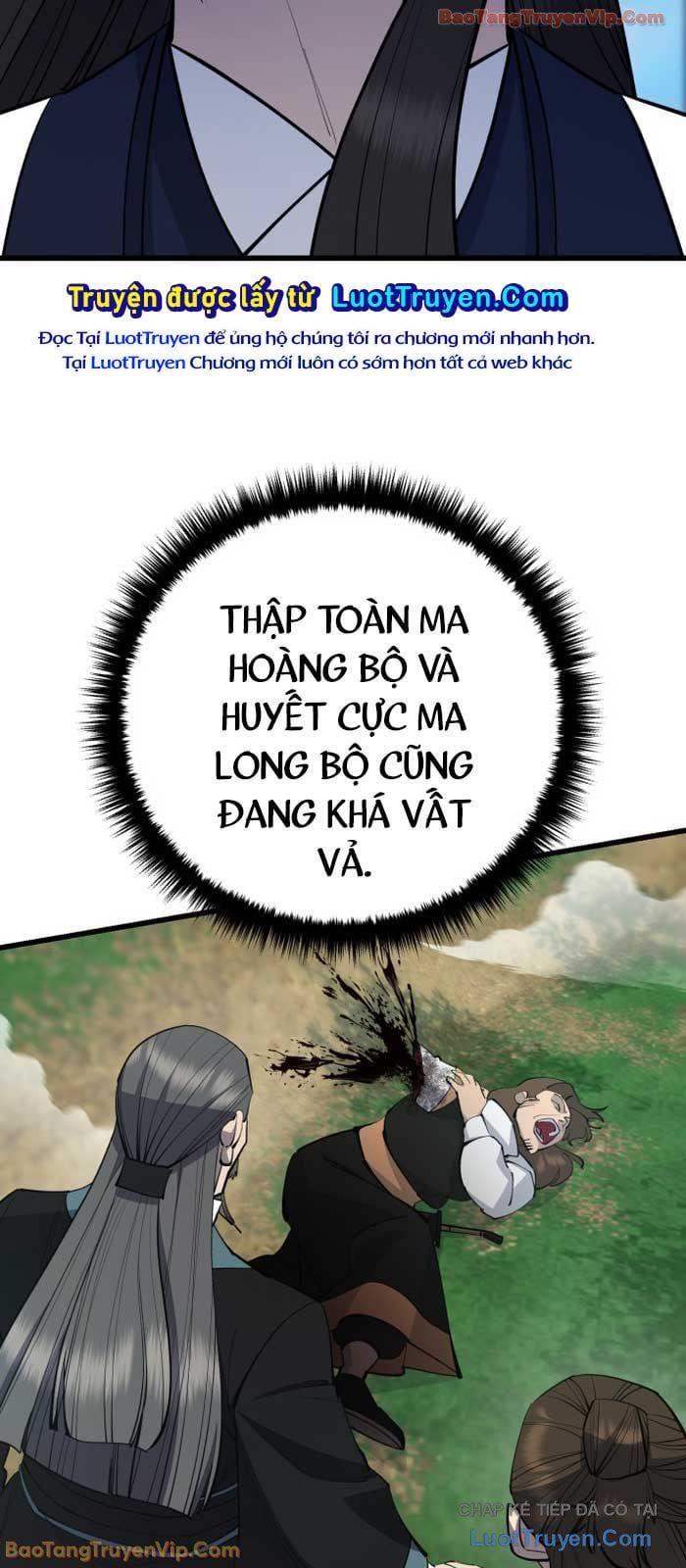 Thiên Hạ Đệ Nhất Đại Sư Huynh Chapter 160 - 82