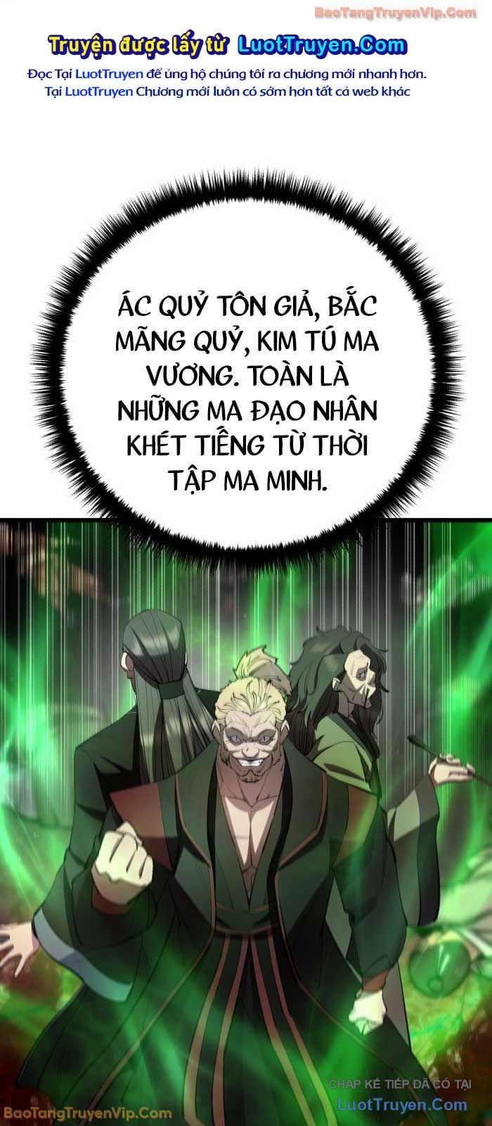 Thiên Hạ Đệ Nhất Đại Sư Huynh Chapter 160 - 84